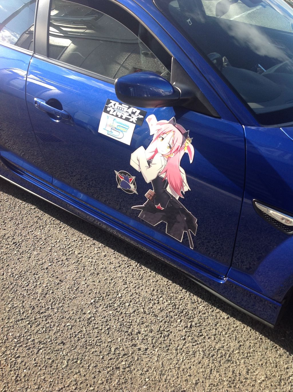 http://caramel.xsrv.jp/sirius/2012/08/26/A1JVrnECcAAEBo9%5B1%5D.jpg