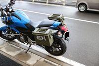 IMG_0893.jpg