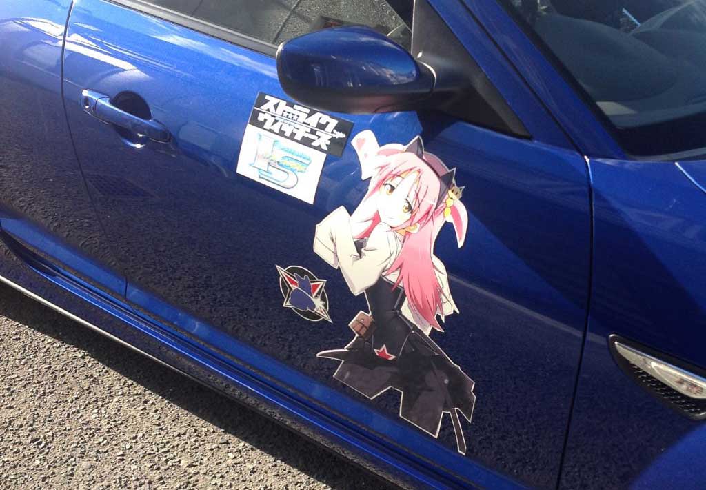 http://caramel.xsrv.jp/sirius/ita-3.jpg