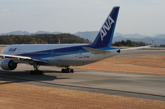 IMG1603.JPG