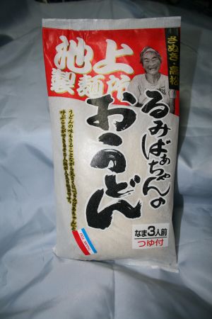 IMG_1767.jpg