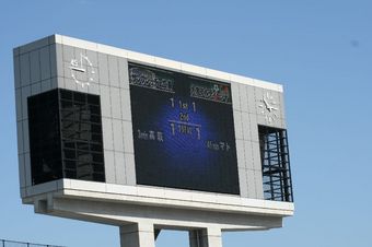 IMG_2510.JPG
