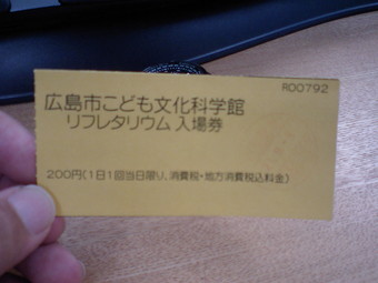 HI380035.JPG